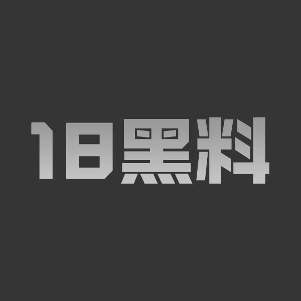 极品白皮孕奶符文少妇 巨乳挤奶自慰哺乳高潮极致放浪完整视频 - 图1